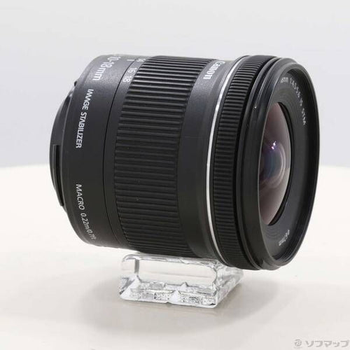 Canon Lens (Zoom) Ef-S 10-18Mm F4.5-5.6 Is Stm 262