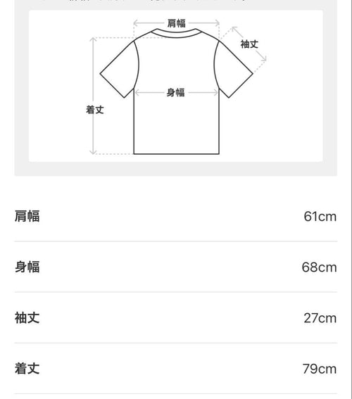 Adidas Originals T-Shirts 3Xl T