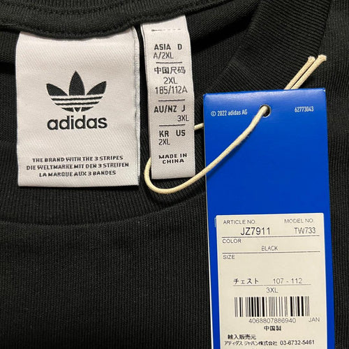 Adidas Originals T-Shirts 3Xl T