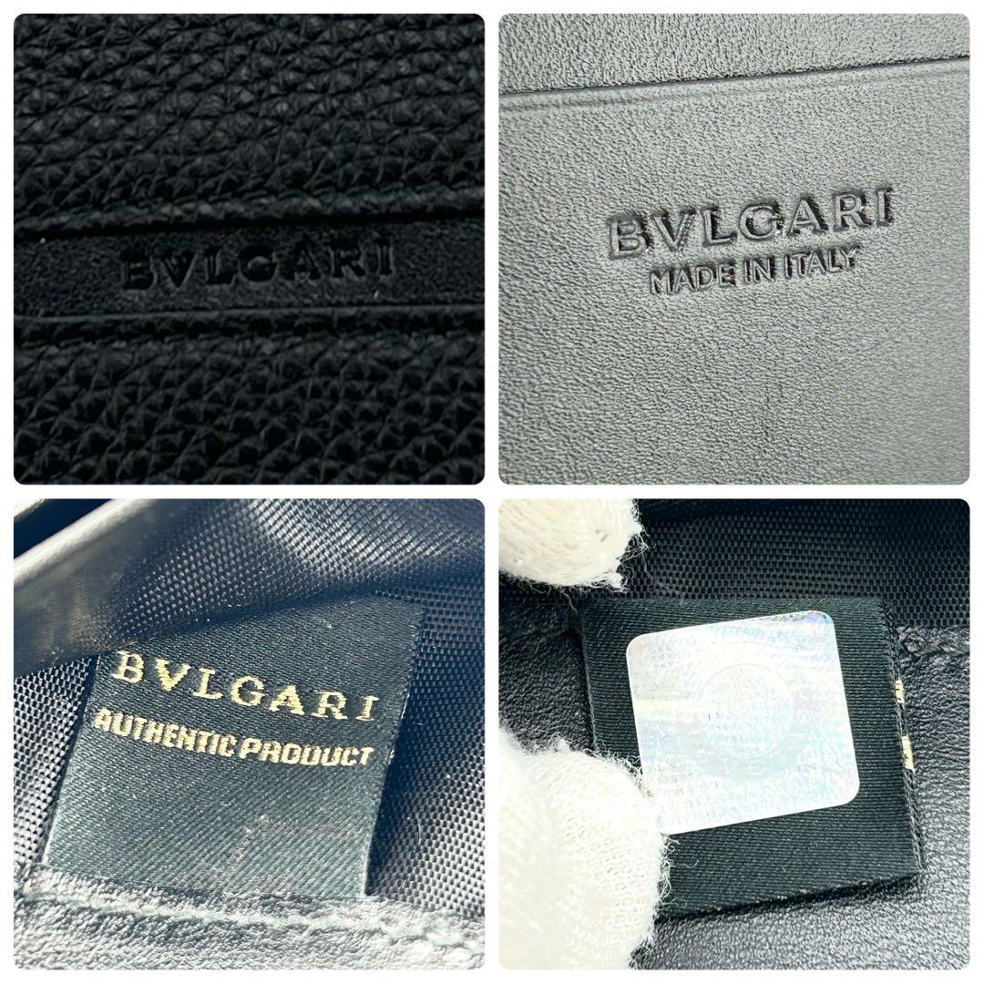 Bvlgari Long Wallets
