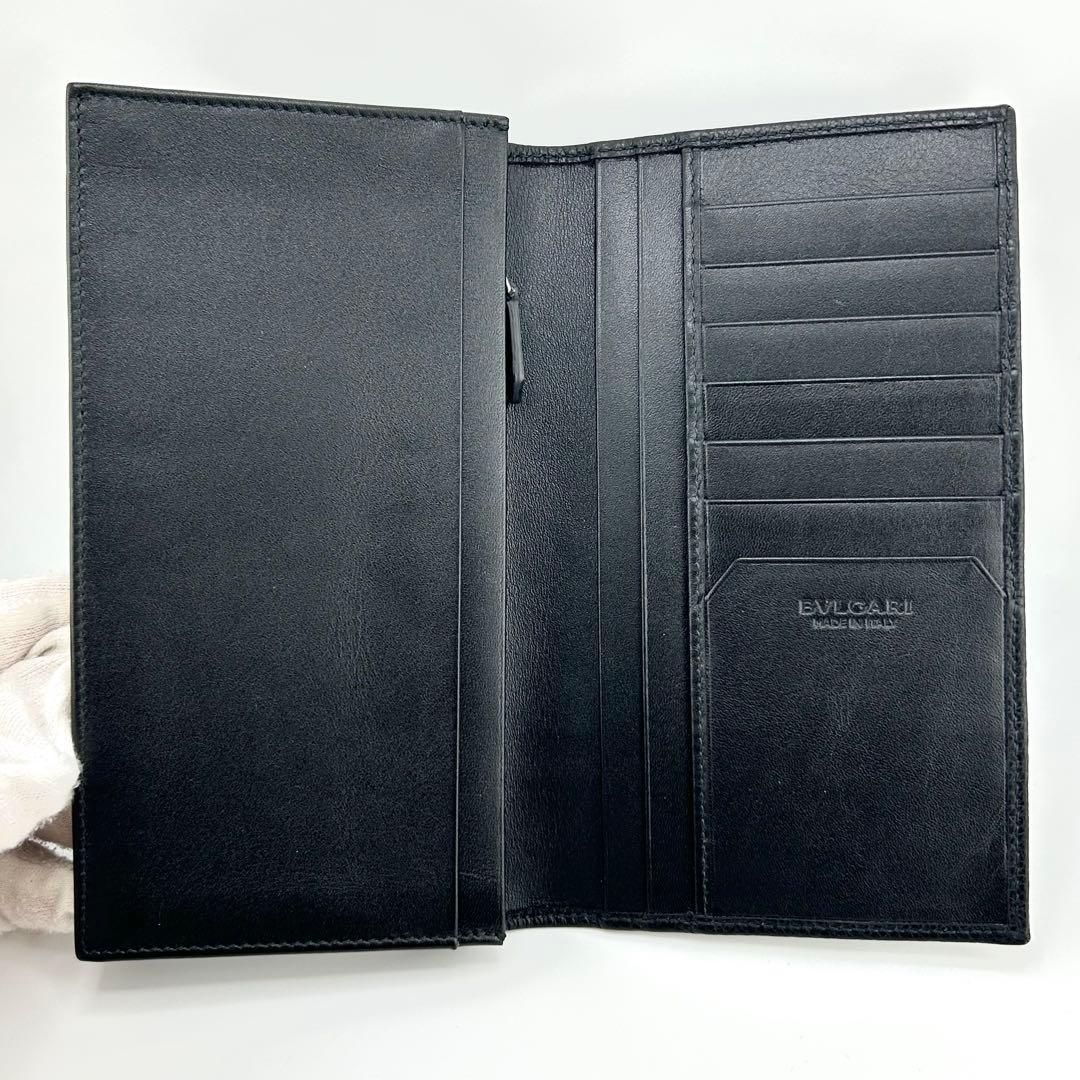 Bvlgari Long Wallets