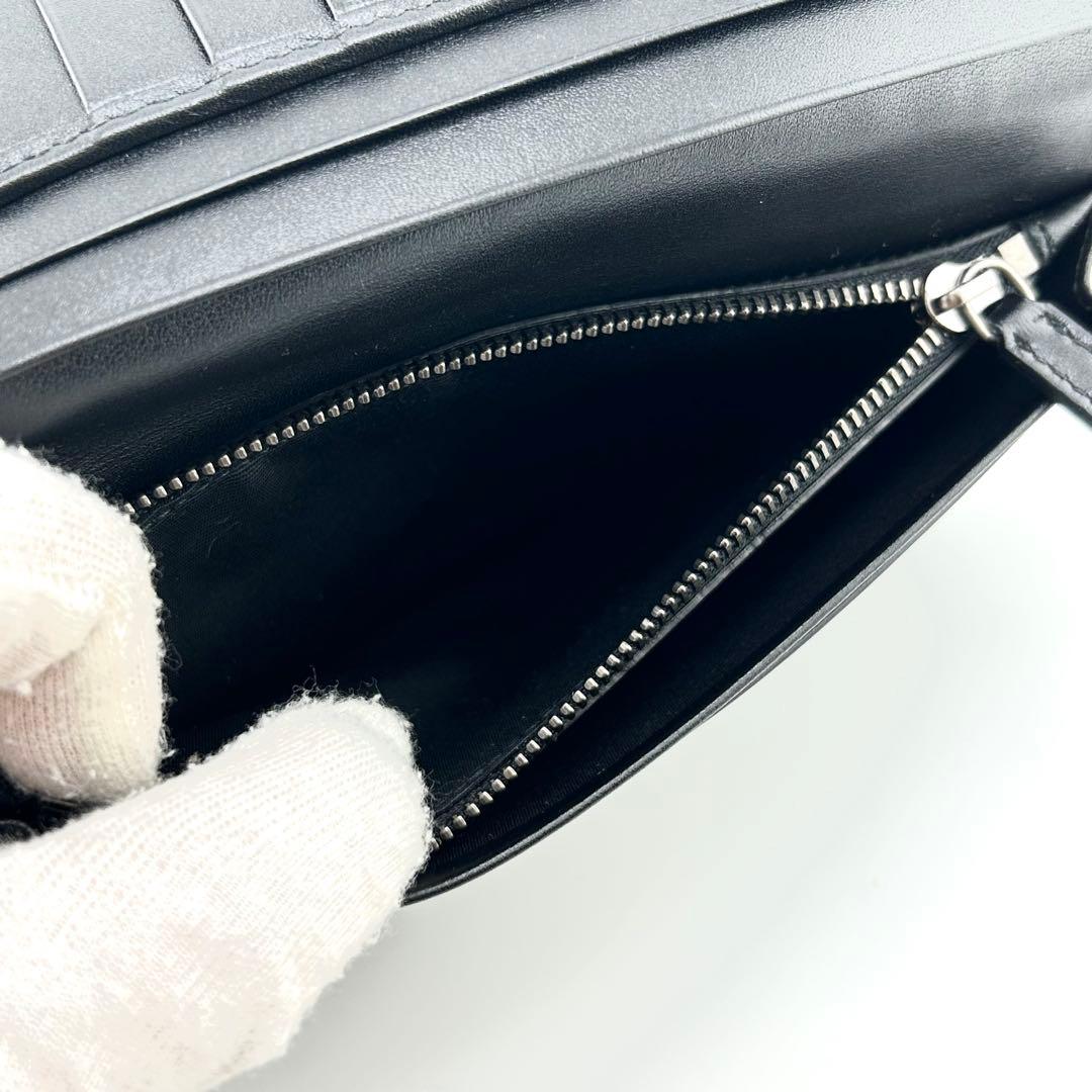 Bvlgari Long Wallets