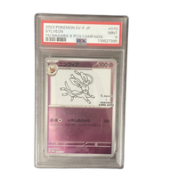 Pokemon Card Game Psa9 Yu Nagaba Promo