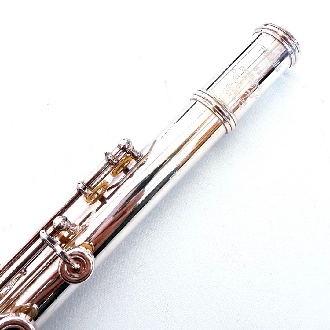 Flute Body Yamaha Yfl-614