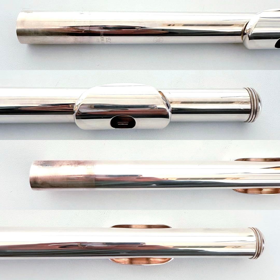 Flute Body Yamaha Yfl-614