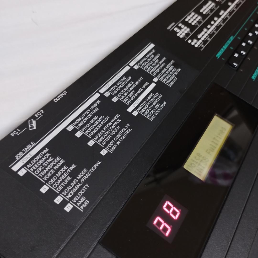 Yamaha Others Dx7S Fm