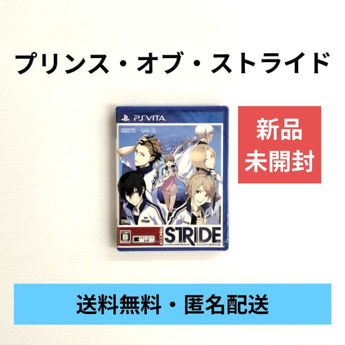 Games (Physical) Psvita