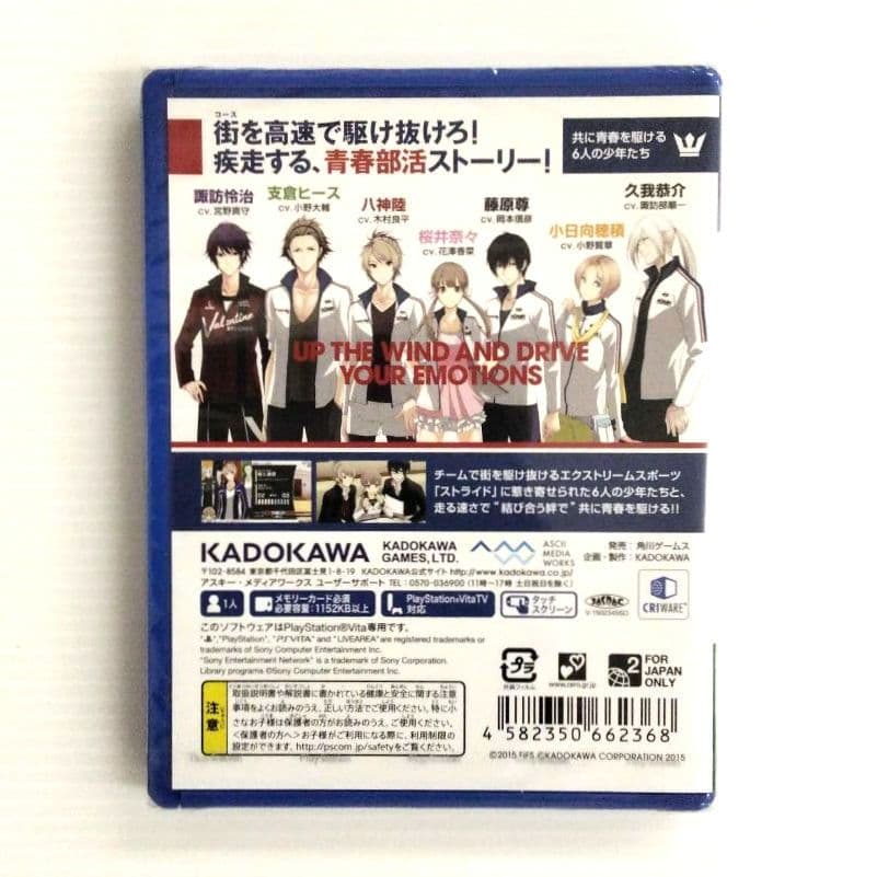 Games (Physical) Psvita