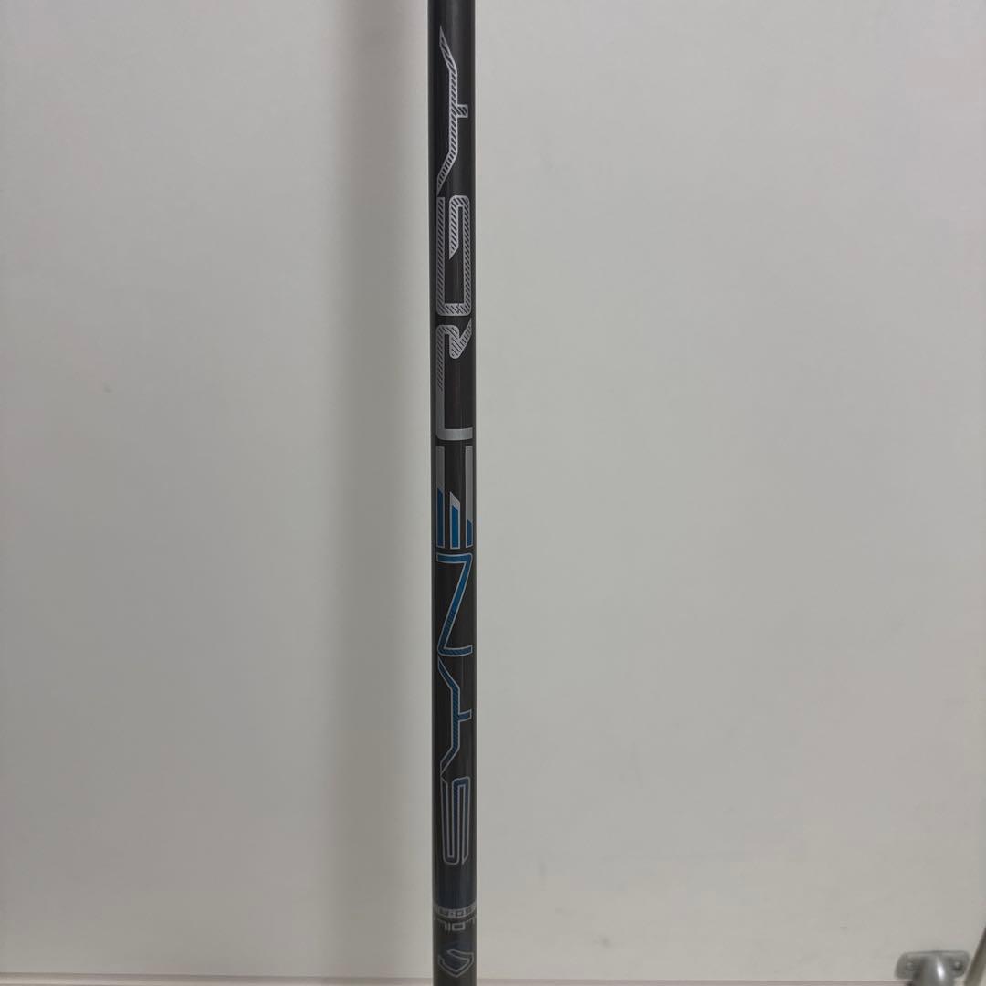 Ust Mamiya Shafts Synergy