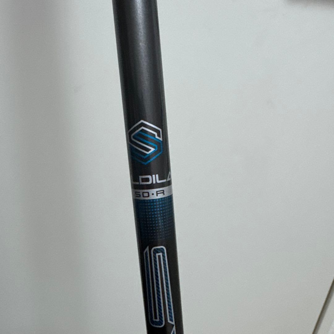 Ust Mamiya Shafts Synergy