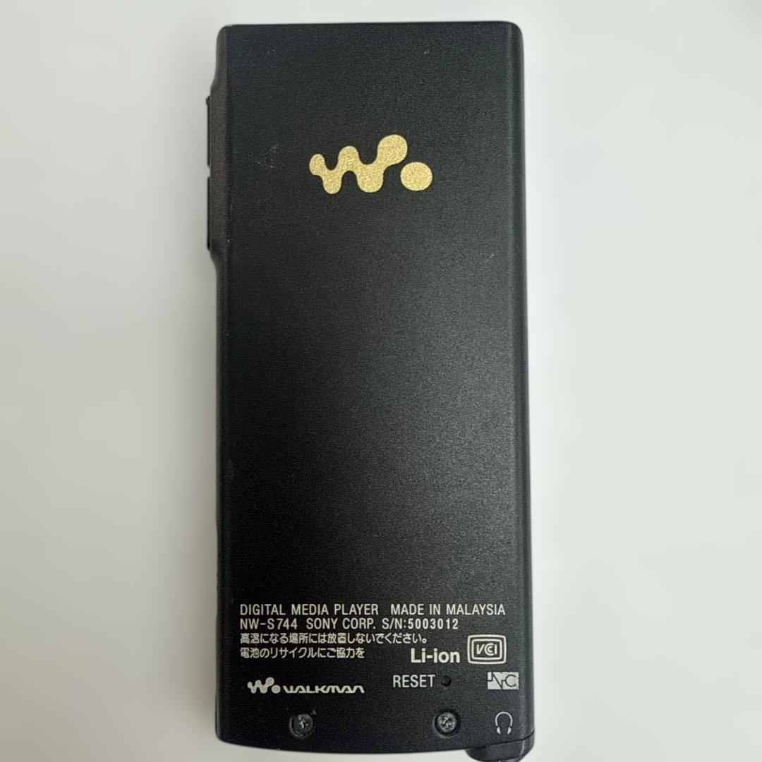 Sony Digital Audio Players Walkman Nw-S744 33