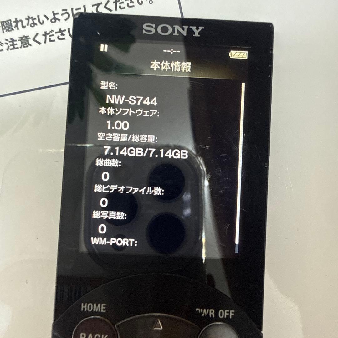Sony Digital Audio Players Walkman Nw-S744 33