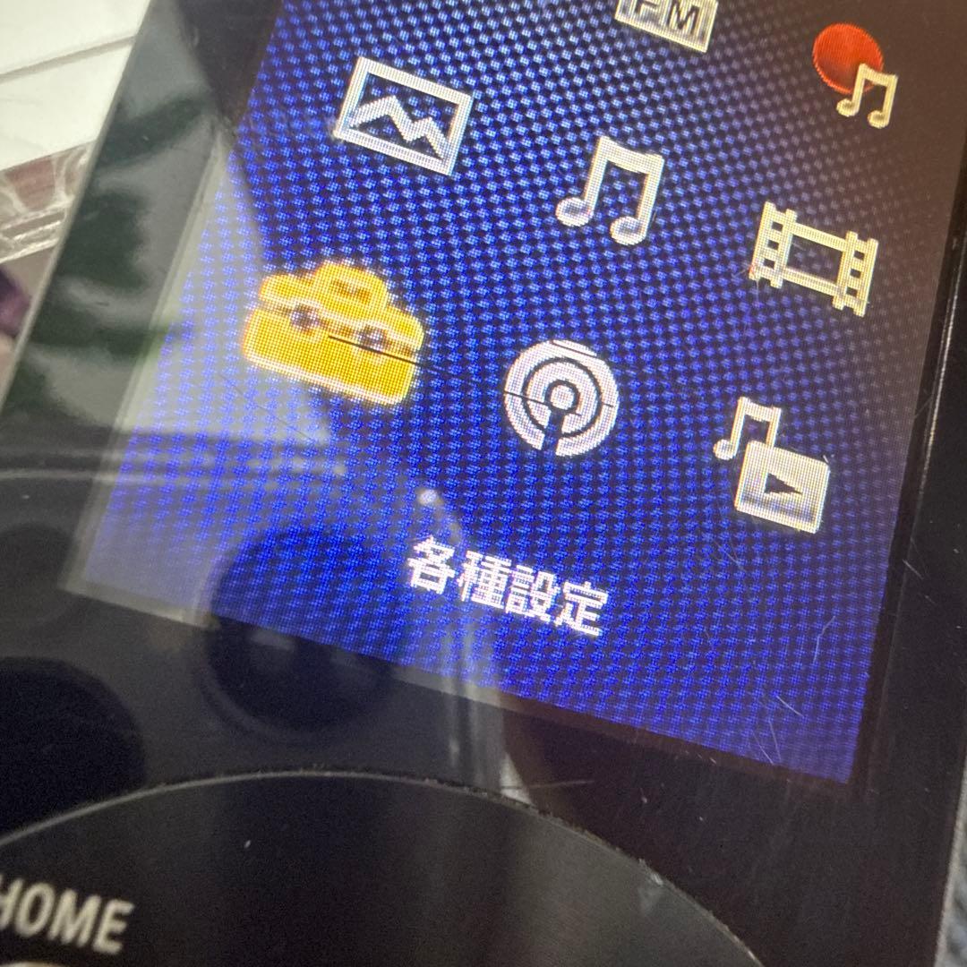 Sony Digital Audio Players Walkman Nw-S744 33