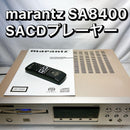 Marantz Cd Sacd Player Sa8400 2006