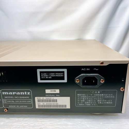 Marantz Cd Sacd Player Sa8400 2006