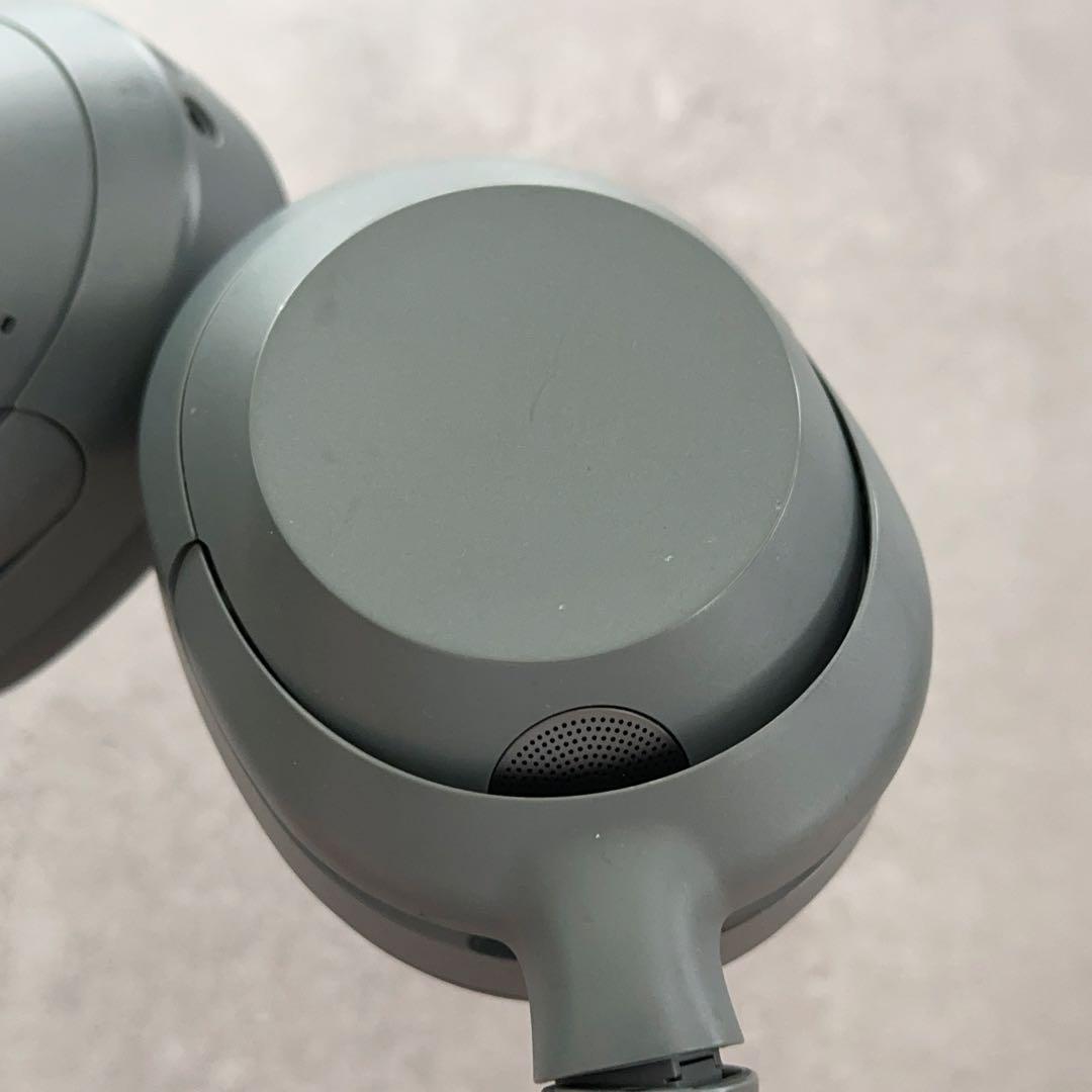 Sony Wireless Headphones Wh-Ult900N/Hc