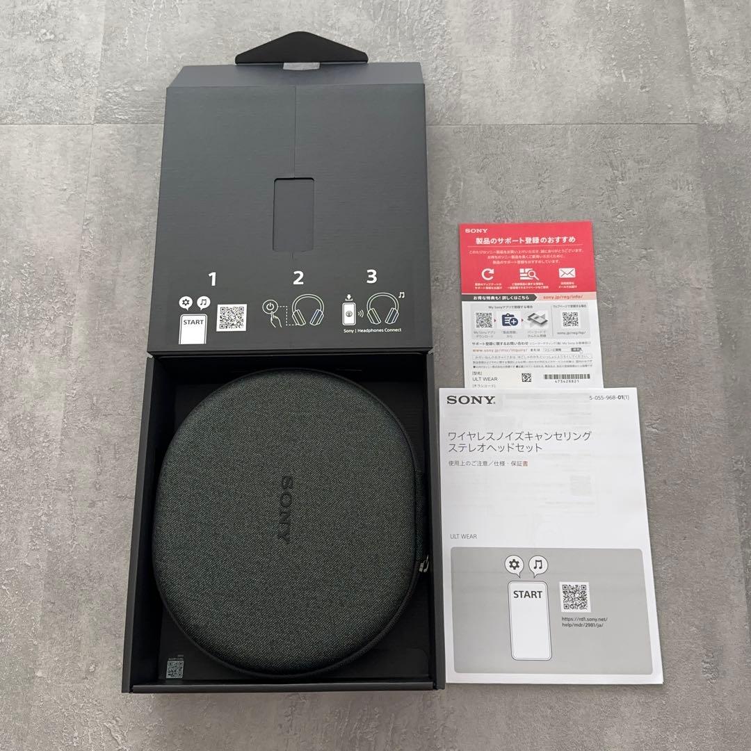 Sony Wireless Headphones Wh-Ult900N/Hc
