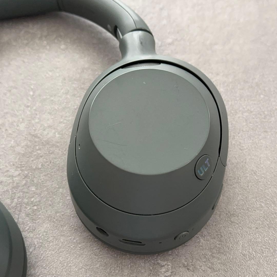 Sony Wireless Headphones Wh-Ult900N/Hc