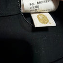 A Bathing Ape T-Shirts Bape Felix Baby Milo T