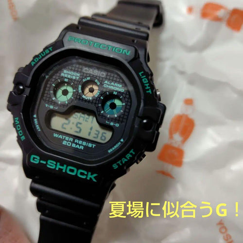 G-Shock Digital Watches Potr Dw-5900