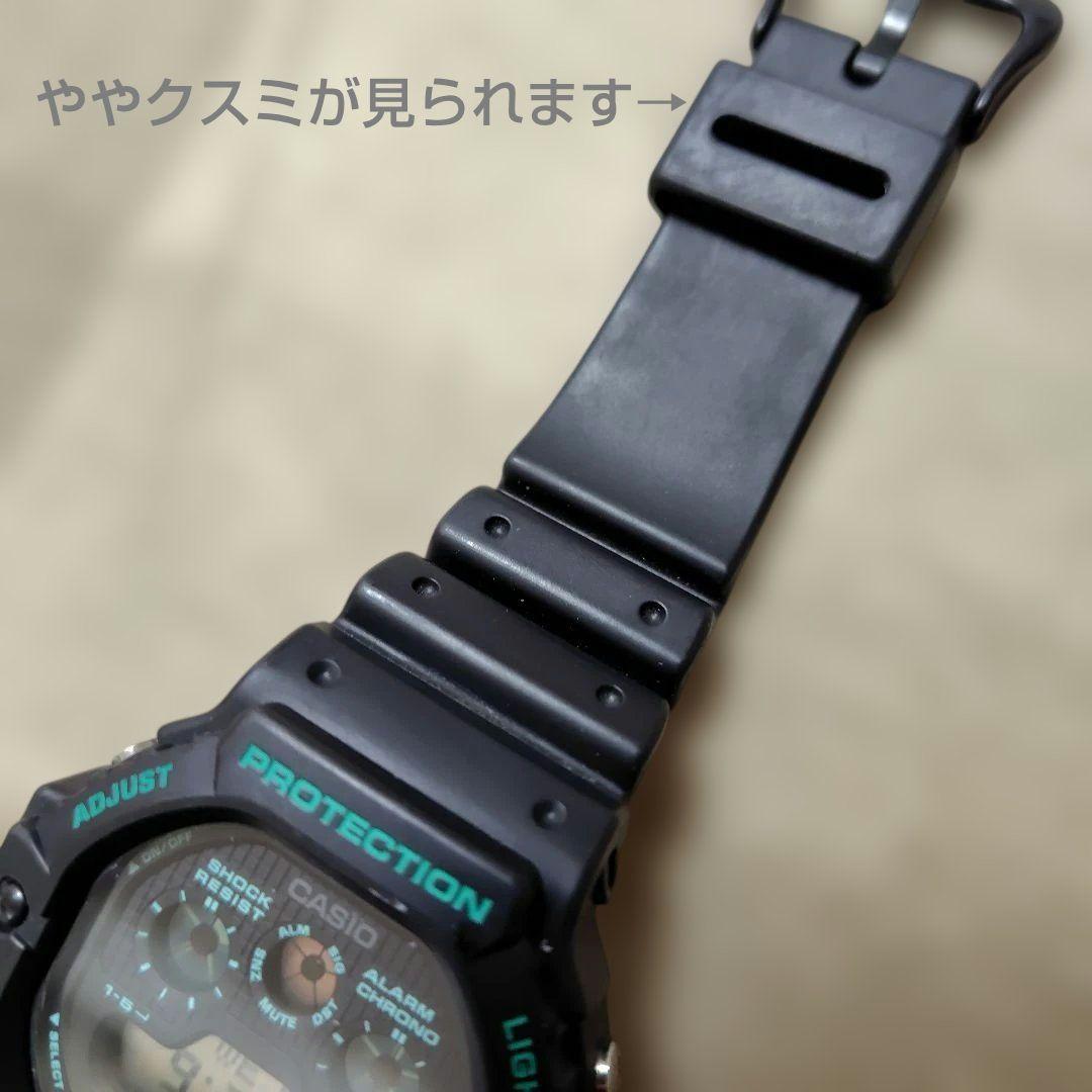 G-Shock Digital Watches Potr Dw-5900
