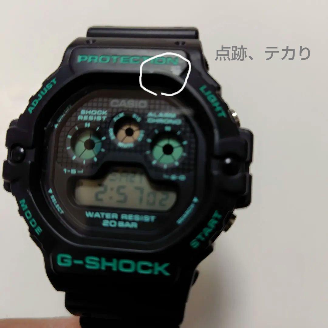 G-Shock Digital Watches Potr Dw-5900