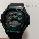 G-Shock Digital Watches Potr Dw-5900