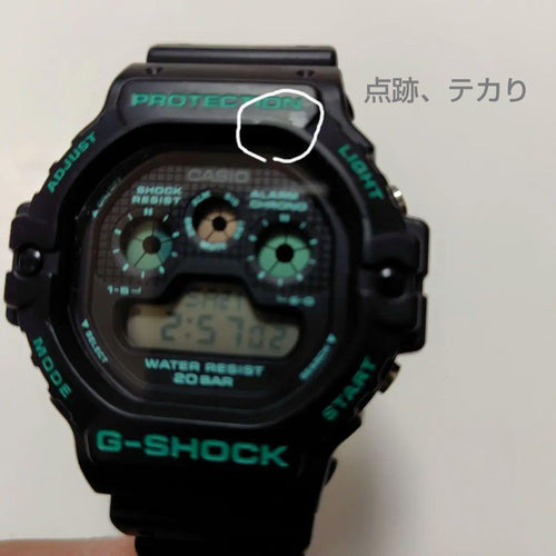 G-Shock Digital Watches Potr Dw-5900