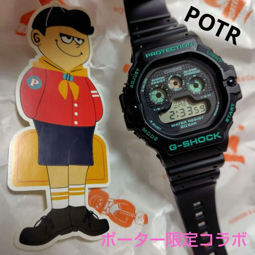 G-Shock Digital Watches Potr Dw-5900