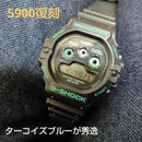 G-Shock Digital Watches Potr Dw-5900