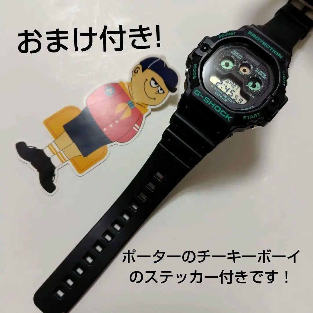G-Shock Digital Watches Potr Dw-5900