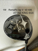 Romaro Drivers Attas King 6Sx