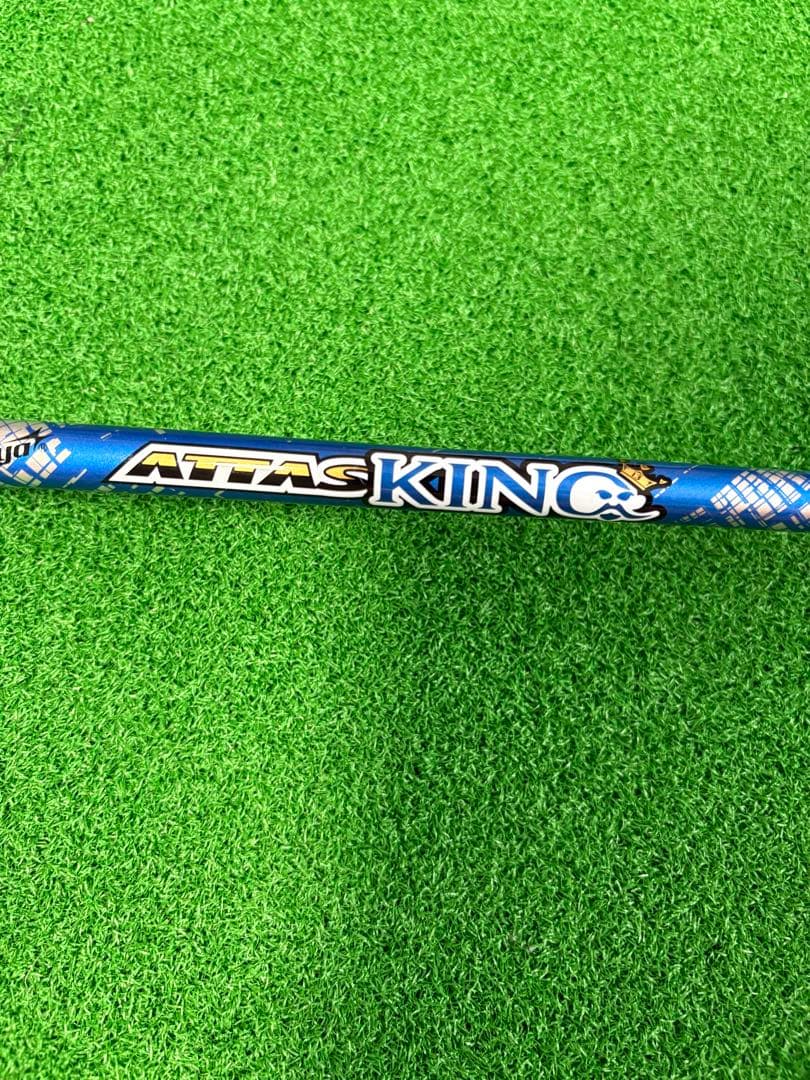 Romaro Drivers Attas King 6Sx