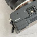 Sony Mirrorless Interchangeable Lips 7Cii Ilce-7Cm2