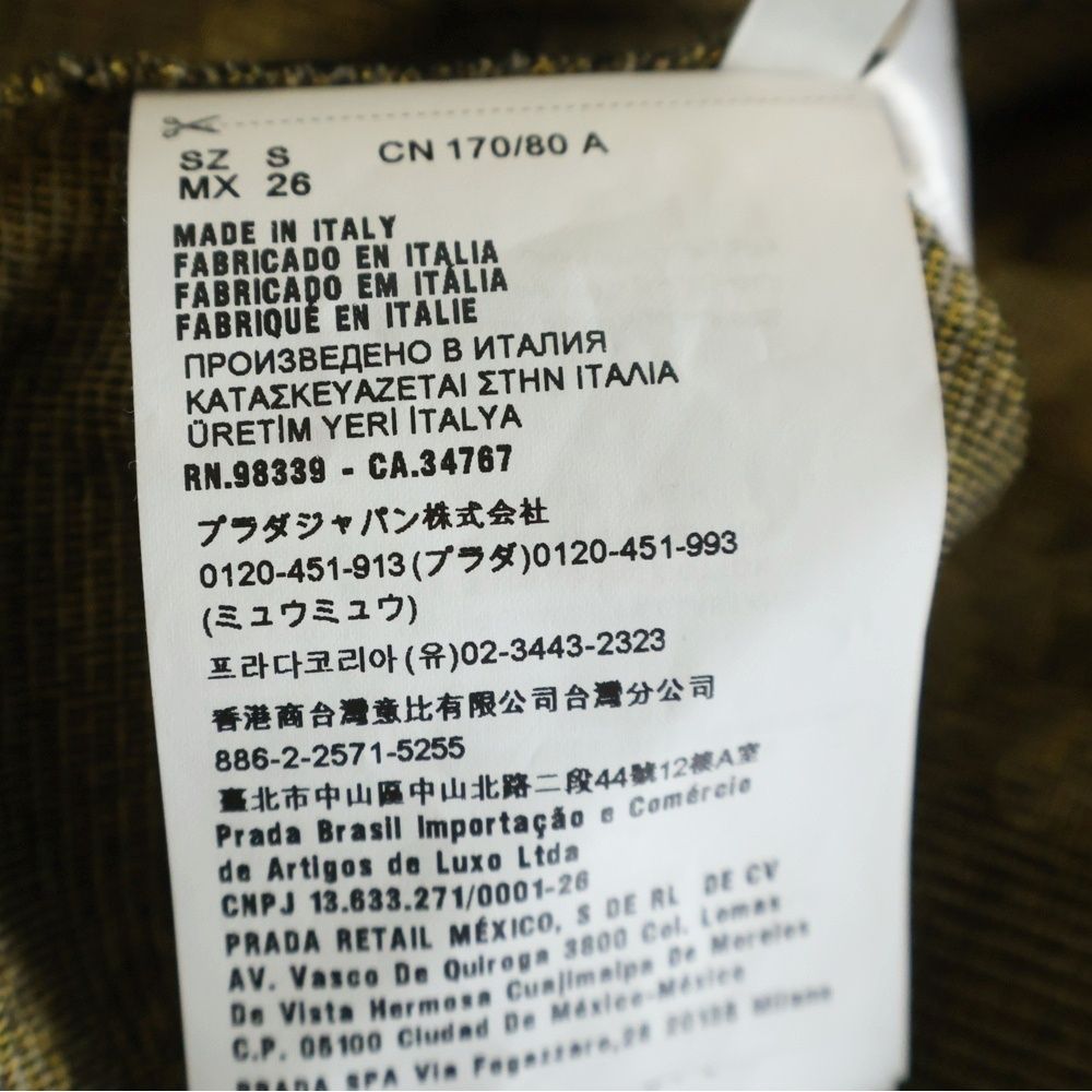 Long Sleeves, Three Quarter Sleeve Miumiu Bigcolor One Peace Mja800