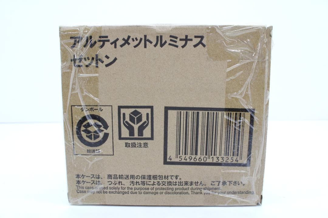 Kaiju 30-Jd0702-05