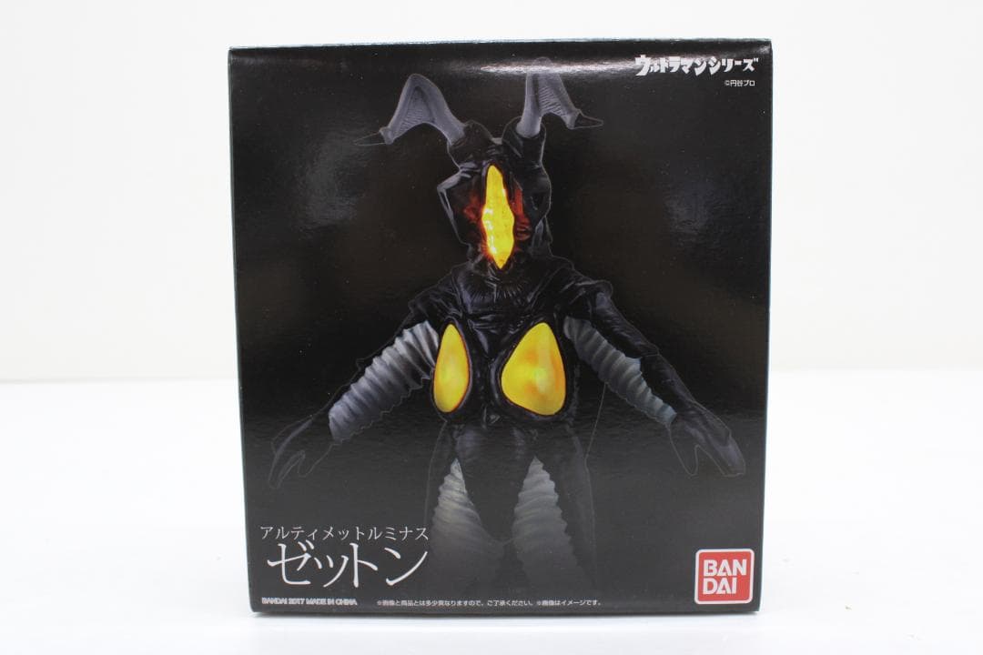 Kaiju 30-Jd0702-05
