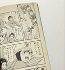 Boy'S Manga 1
