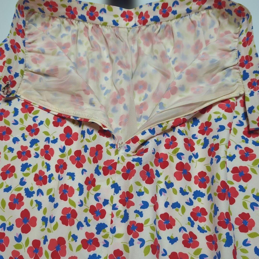 Yves Saint Laurent Flare Skirts