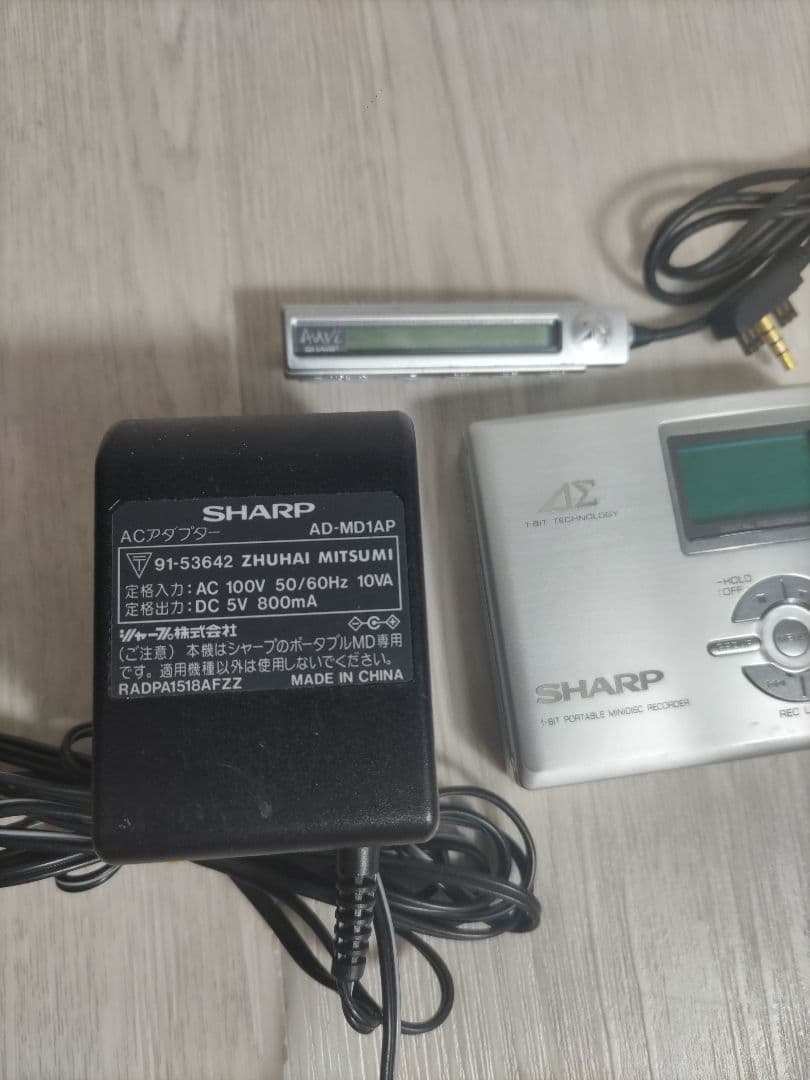 Sharp Portable Md Players Md-Dr7-S