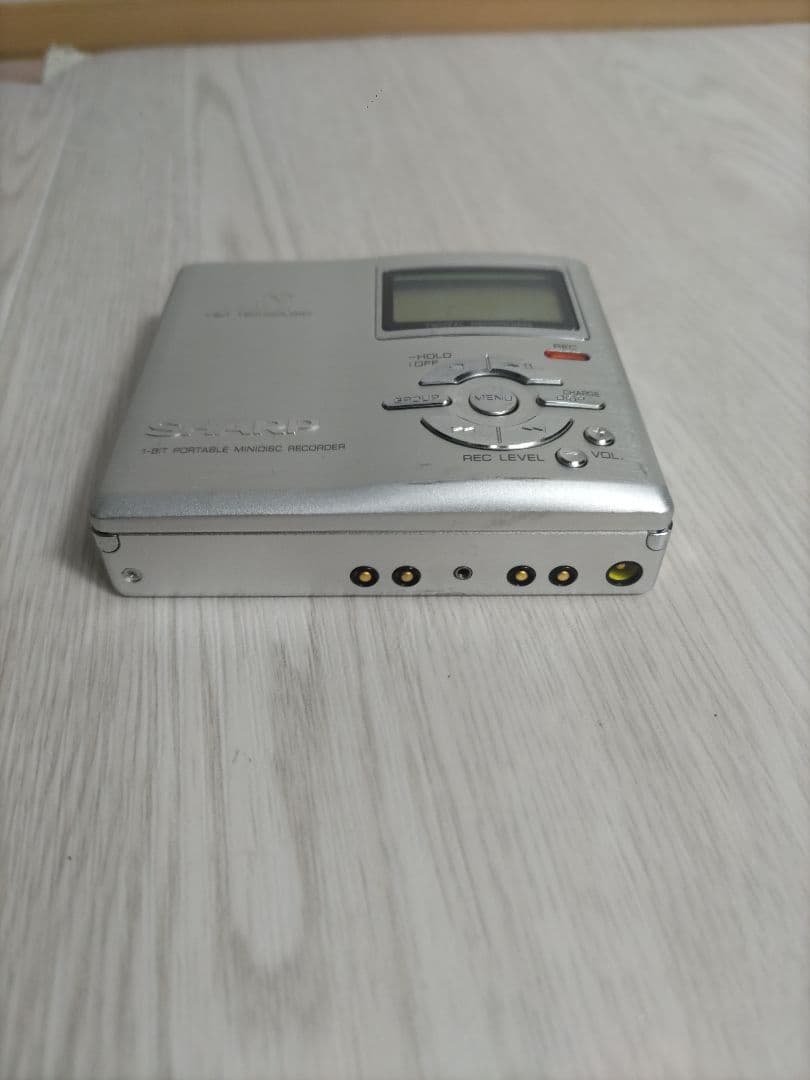 Sharp Portable Md Players Md-Dr7-S