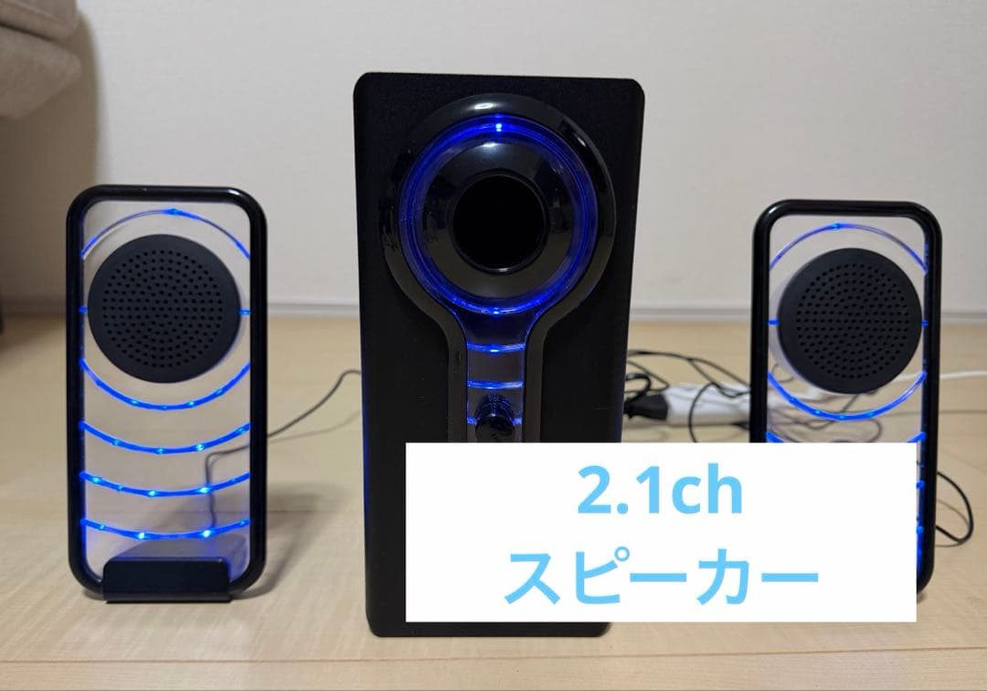 Others Tune Tech 2.1