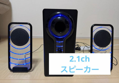Others Tune Tech 2.1