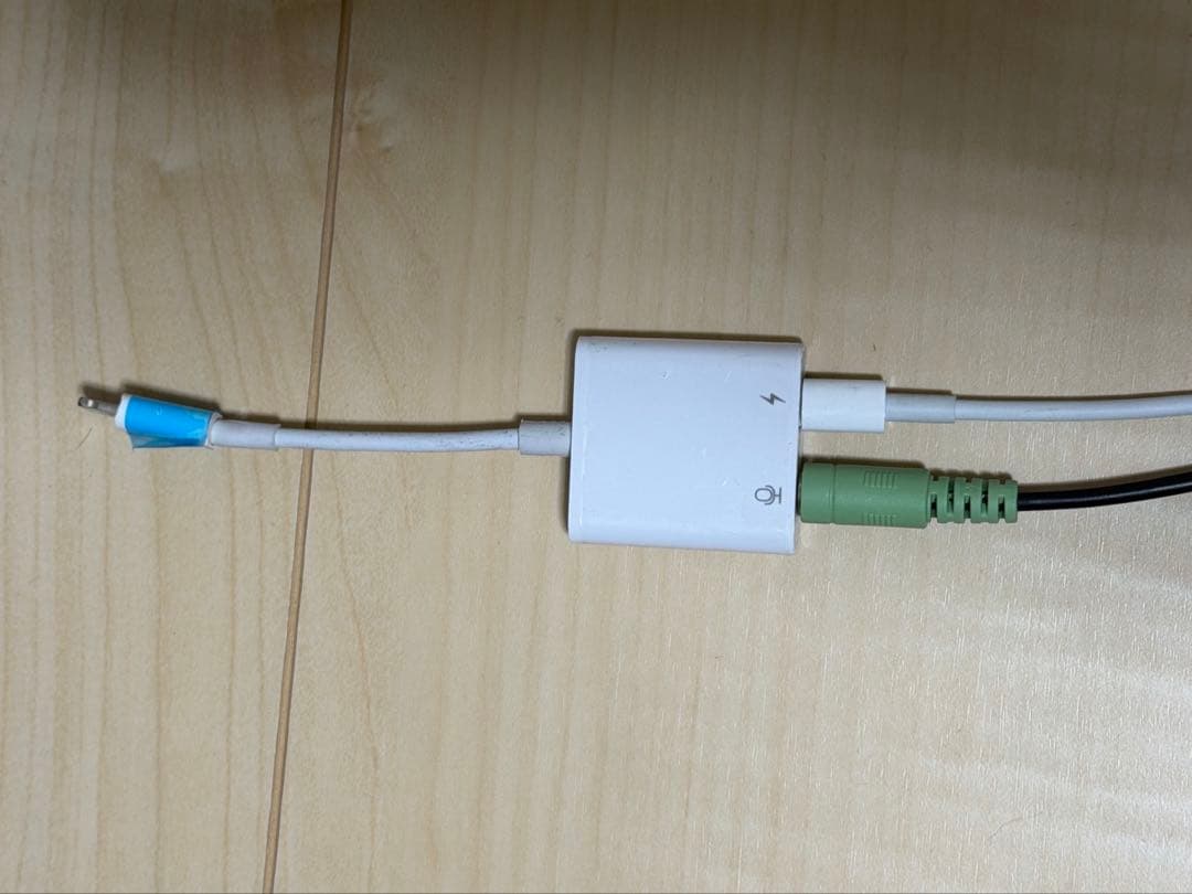 Others Tune Tech 2.1