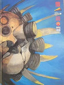 Illustrations