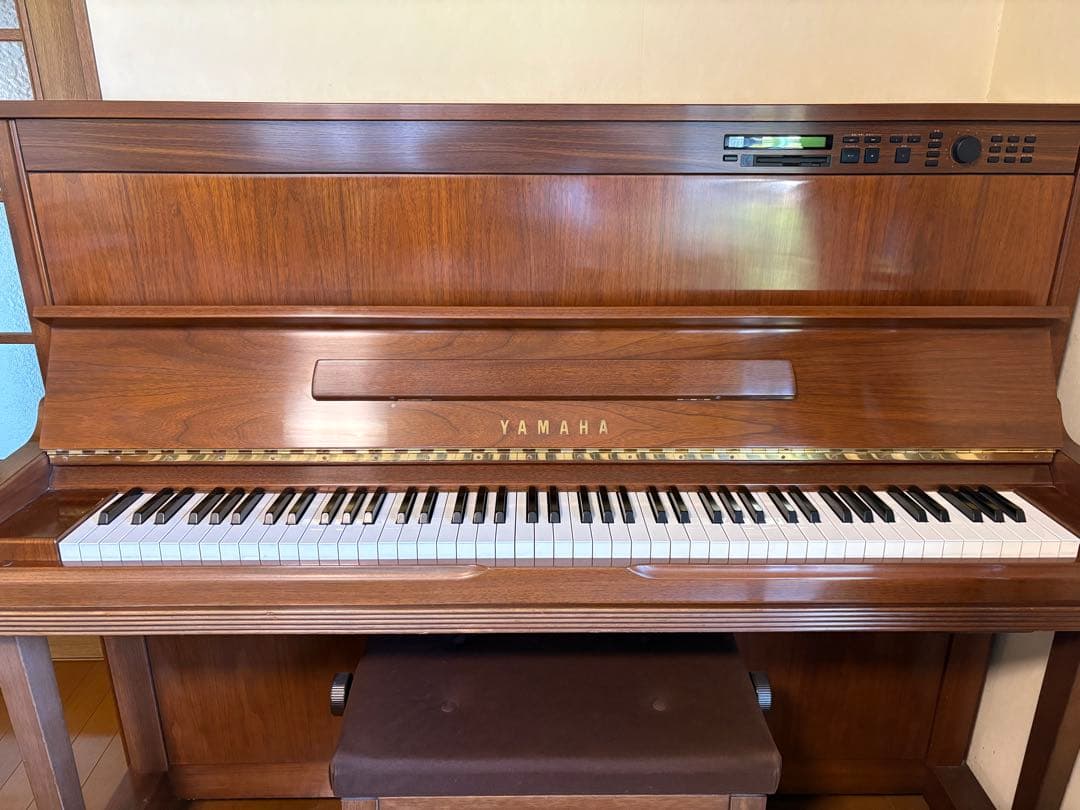 Yamaha Upright Pianos Hq100