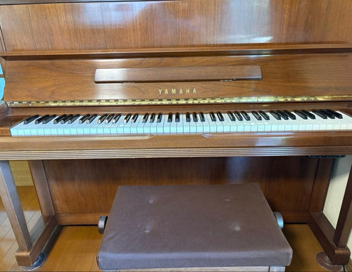 Yamaha Upright Pianos Hq100