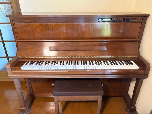 Yamaha Upright Pianos Hq100