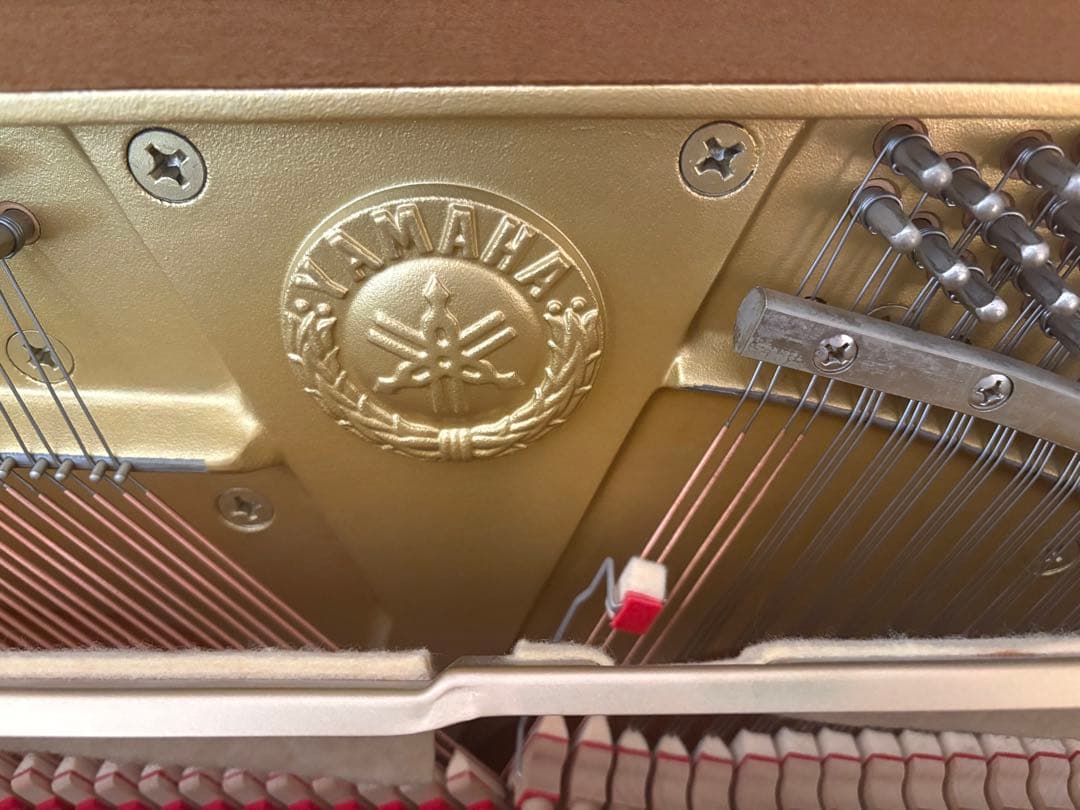 Yamaha Upright Pianos Hq100