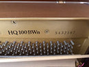 Yamaha Upright Pianos Hq100